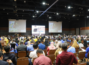เข้าร่วมประชุมรับฟังความคิดเห็น ครั้งที่ 8 เวทีที่ 45 ... พารามิเตอร์รูปภาพ 9