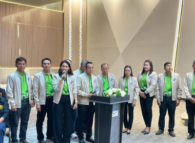 ประธานในพิธีเปิด โครงการฝึกอบรม หลักสูตร ... พารามิเตอร์รูปภาพ 2