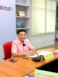 เข้าร่วมประชุมคณะกรรมการสถิติระดับจังหวัด ครั้งที่ 2/2568 พารามิเตอร์รูปภาพ 1