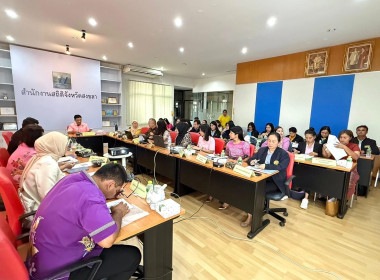 เข้าร่วมประชุมคณะกรรมการสถิติระดับจังหวัด ครั้งที่ 2/2568 พารามิเตอร์รูปภาพ 5