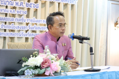 เข้าร่วมพิธีเปิดโครงการฝึกอบรมเชิงปฏิบัติการ ... พารามิเตอร์รูปภาพ 1