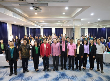เข้าร่วมพิธีเปิดโครงการฝึกอบรมเชิงปฏิบัติการ ... พารามิเตอร์รูปภาพ 1