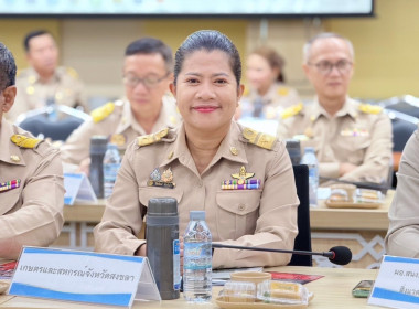 เข้าร่วมประชุมคณะกรมการจังหวัด หัวหน้าส่วนราชการ นายอำเภอ ... พารามิเตอร์รูปภาพ 4
