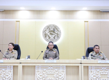เข้าร่วมประชุมคณะกรมการจังหวัด หัวหน้าส่วนราชการ นายอำเภอ ... พารามิเตอร์รูปภาพ 1