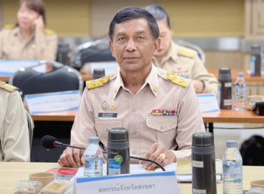 เข้าร่วมประชุมคณะกรมการจังหวัด หัวหน้าส่วนราชการ นายอำเภอ ... พารามิเตอร์รูปภาพ 3