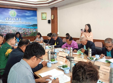 เข้าร่วมประชุมคณะอนุกรรมการกองทุนฟื้นฟูและพัฒนาเกษตรกรจังหวัดสงขลา ... พารามิเตอร์รูปภาพ 6