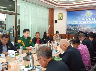 เข้าร่วมประชุมคณะอนุกรรมการกองทุนฟื้นฟูและพัฒนาเกษตรกรจังหวัดสงขลา ... พารามิเตอร์รูปภาพ 5