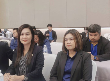 เข้าร่วมโครงการฝึกอบรมเชิงปฏิบัติการขับเคลื่อนและแก้ไขปัญหาการจัดที่ดินทำกินและการกระจายการถือครองที่ดิน ปีงบประมาณ พ.ศ.2568 ... พารามิเตอร์รูปภาพ 1