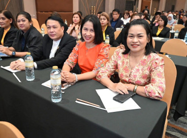 เข้าร่วมสัมมนาทางวิชาการขับเคลื่อนสหกรณ์และกลุ่มเกษตรกรสู่ความเข้มแข็ง และ พิธีประกาศเกียรติคุณผู้ทำคุณประโยชน์ให้กับกรมส่งเสริมสหกรณ์ ร่วมกิจกรรมแสดงมุฑิตาจิตผู้เกษียณอายุราชการ ประจำปี พ.ศ. 2568 ของกรมส่งเสริมสหกรณ์ ... พารามิเตอร์รูปภาพ 6