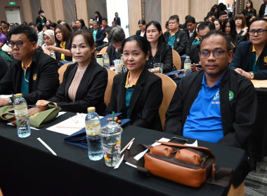 เข้าร่วมสัมมนาทางวิชาการขับเคลื่อนสหกรณ์และกลุ่มเกษตรกรสู่ความเข้มแข็ง และ พิธีประกาศเกียรติคุณผู้ทำคุณประโยชน์ให้กับกรมส่งเสริมสหกรณ์ ร่วมกิจกรรมแสดงมุฑิตาจิตผู้เกษียณอายุราชการ ประจำปี พ.ศ. 2568 ของกรมส่งเสริมสหกรณ์ ... พารามิเตอร์รูปภาพ 4