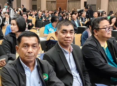 เข้าร่วมสัมมนาทางวิชาการขับเคลื่อนสหกรณ์และกลุ่มเกษตรกรสู่ความเข้มแข็ง และ พิธีประกาศเกียรติคุณผู้ทำคุณประโยชน์ให้กับกรมส่งเสริมสหกรณ์ ร่วมกิจกรรมแสดงมุฑิตาจิตผู้เกษียณอายุราชการ ประจำปี พ.ศ. 2568 ของกรมส่งเสริมสหกรณ์ ... พารามิเตอร์รูปภาพ 2