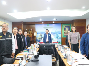 ประชุมประจำเดือนข้าราชการ ลูกจ้างประจำ และพนักงานราชการ ... พารามิเตอร์รูปภาพ 1