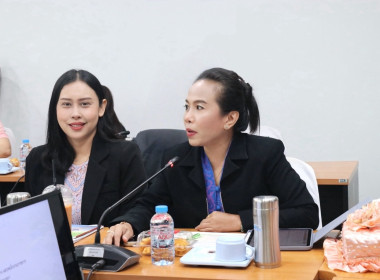 ประชุมประจำเดือนข้าราชการ ลูกจ้างประจำ และพนักงานราชการ ... พารามิเตอร์รูปภาพ 4