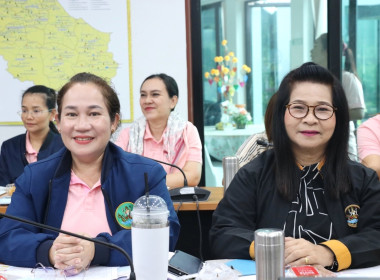 ประชุมประจำเดือนข้าราชการ ลูกจ้างประจำ และพนักงานราชการ ... พารามิเตอร์รูปภาพ 6