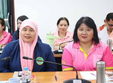 ประชุมประจำเดือนข้าราชการ ลูกจ้างประจำ และพนักงานราชการ ... พารามิเตอร์รูปภาพ 8