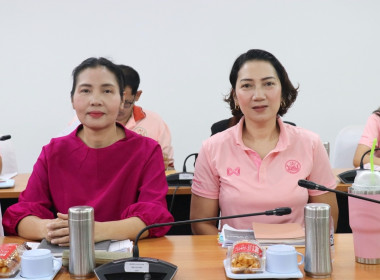 ประชุมประจำเดือนข้าราชการ ลูกจ้างประจำ และพนักงานราชการ ... พารามิเตอร์รูปภาพ 9