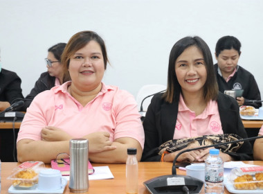 ประชุมประจำเดือนข้าราชการ ลูกจ้างประจำ และพนักงานราชการ ... พารามิเตอร์รูปภาพ 11