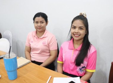 ประชุมประจำเดือนข้าราชการ ลูกจ้างประจำ และพนักงานราชการ ... พารามิเตอร์รูปภาพ 13