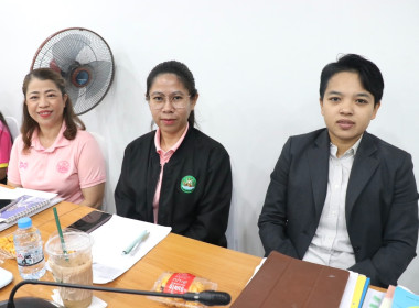 ประชุมประจำเดือนข้าราชการ ลูกจ้างประจำ และพนักงานราชการ ... พารามิเตอร์รูปภาพ 16