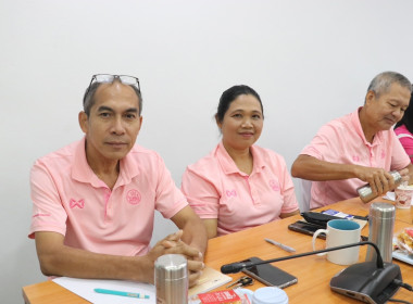 ประชุมประจำเดือนข้าราชการ ลูกจ้างประจำ และพนักงานราชการ ... พารามิเตอร์รูปภาพ 17