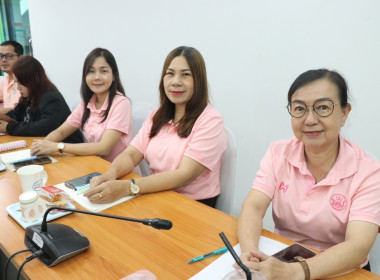 ประชุมประจำเดือนข้าราชการ ลูกจ้างประจำ และพนักงานราชการ ... พารามิเตอร์รูปภาพ 18