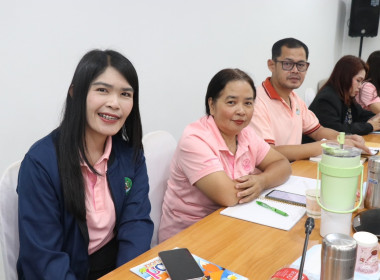 ประชุมประจำเดือนข้าราชการ ลูกจ้างประจำ และพนักงานราชการ ... พารามิเตอร์รูปภาพ 21