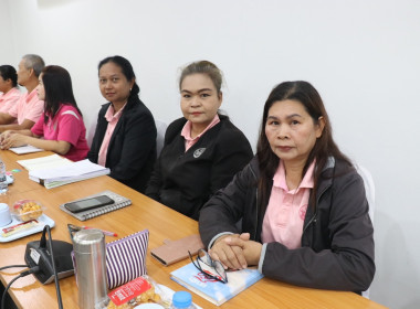 ประชุมประจำเดือนข้าราชการ ลูกจ้างประจำ และพนักงานราชการ ... พารามิเตอร์รูปภาพ 23