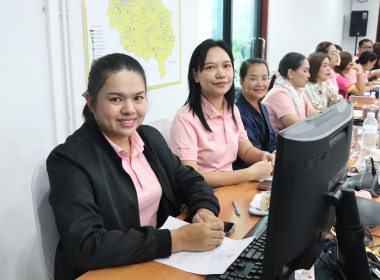 ประชุมประจำเดือนข้าราชการ ลูกจ้างประจำ และพนักงานราชการ ... พารามิเตอร์รูปภาพ 25