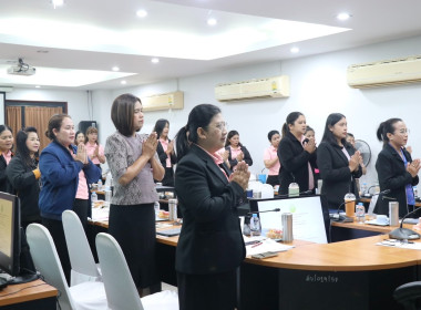 ประชุมประจำเดือนข้าราชการ ลูกจ้างประจำ และพนักงานราชการ ... พารามิเตอร์รูปภาพ 26