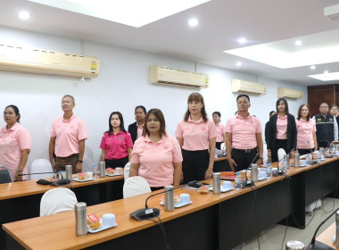 ประชุมประจำเดือนข้าราชการ ลูกจ้างประจำ และพนักงานราชการ ... พารามิเตอร์รูปภาพ 27