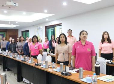 ประชุมประจำเดือนข้าราชการ ลูกจ้างประจำ และพนักงานราชการ ... พารามิเตอร์รูปภาพ 28