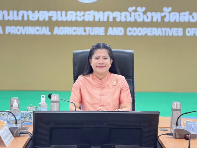 เข้าร่วมประชุมอาสาสมัครเกษตรและสหกรณ์ ระดับตำบล ... พารามิเตอร์รูปภาพ 1