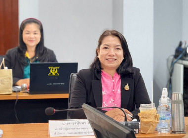 เข้าร่วมประชุมอาสาสมัครเกษตรและสหกรณ์ ระดับตำบล ... พารามิเตอร์รูปภาพ 1