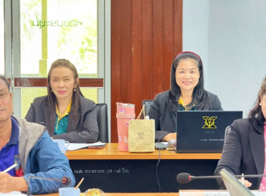 เข้าร่วมประชุมอาสาสมัครเกษตรและสหกรณ์ ระดับตำบล ... พารามิเตอร์รูปภาพ 3