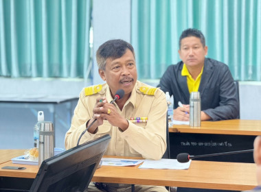 เข้าร่วมประชุมอาสาสมัครเกษตรและสหกรณ์ ระดับตำบล ... พารามิเตอร์รูปภาพ 4