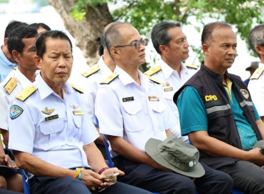 เข้าร่วมพิธีปล่อยพันธุ์สัตว์น้ำเนื่องในวันประมงแห่งชาติ ... พารามิเตอร์รูปภาพ 5