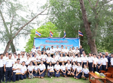 เข้าร่วมพิธีปล่อยพันธุ์สัตว์น้ำเนื่องในวันประมงแห่งชาติ ... พารามิเตอร์รูปภาพ 6