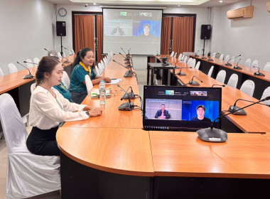เข้าร่วมอบรมหลักสูตร “การใช้งานโปรแกรม Zoom Meeting ... พารามิเตอร์รูปภาพ 3