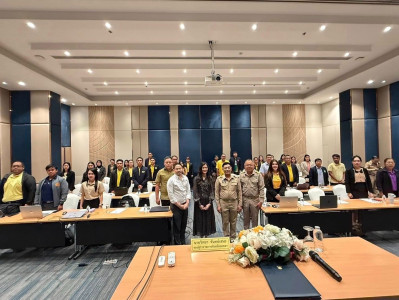 เข้าร่วมการอบรมหลักสูตรการทำ Dashboard (On-the-Job ... พารามิเตอร์รูปภาพ 1