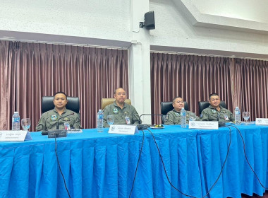 ขับเคลื่อนการ ประชุมใหญ่สามัญประจำปี สหกรณ์ออมทรัพย์กองบิน ... พารามิเตอร์รูปภาพ 1