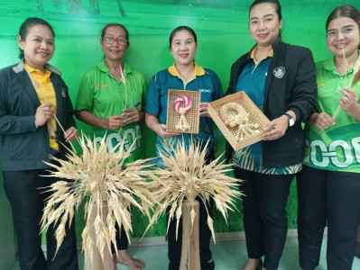 ติดตามการดำเนินงานโครงการส่งเสริมและพัฒนาผลิตภัณฑ์ชุมชน ปี ... พารามิเตอร์รูปภาพ 1