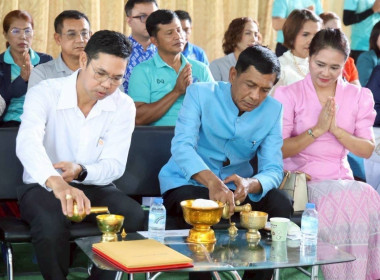 เข้าร่วมทำบุญงานวันคล้ายวันก่อตั้งสหกรณ์การเกษตรรัตภูมิ ... พารามิเตอร์รูปภาพ 4