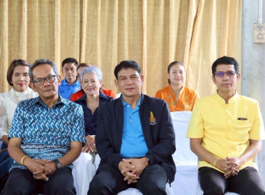 เข้าร่วมทำบุญงานวันคล้ายวันก่อตั้งสหกรณ์การเกษตรรัตภูมิ ... พารามิเตอร์รูปภาพ 5