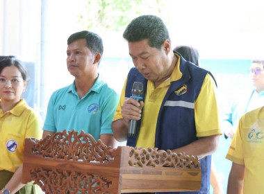 เข้าร่วมทำบุญงานวันคล้ายวันก่อตั้งสหกรณ์การเกษตรรัตภูมิ ... พารามิเตอร์รูปภาพ 6