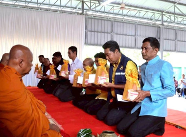 เข้าร่วมทำบุญงานวันคล้ายวันก่อตั้งสหกรณ์การเกษตรรัตภูมิ ... พารามิเตอร์รูปภาพ 3