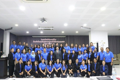 โครงการเพิ่มประสิทธิภาพการปฏิบัติงานเพื่อการขับเคลื่อนสหกรณ์และกลุ่มเกษตรกรสู่ความเข้มแข็ง ปีงบประมาณ พ.ศ.2569 ... พารามิเตอร์รูปภาพ 1