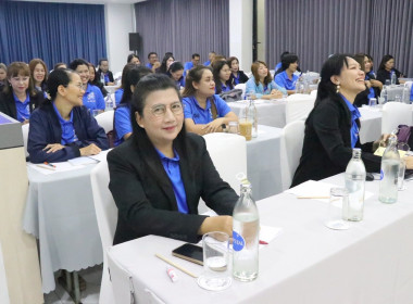 โครงการเพิ่มประสิทธิภาพการปฏิบัติงานเพื่อการขับเคลื่อนสหกรณ์และกลุ่มเกษตรกรสู่ความเข้มแข็ง ปีงบประมาณ พ.ศ.2569 ... พารามิเตอร์รูปภาพ 6