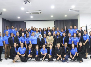 โครงการเพิ่มประสิทธิภาพการปฏิบัติงานเพื่อการขับเคลื่อนสหกรณ์และกลุ่มเกษตรกรสู่ความเข้มแข็ง ปีงบประมาณ พ.ศ.2569 ... พารามิเตอร์รูปภาพ 1