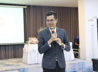 โครงการเพิ่มประสิทธิภาพการปฏิบัติงานเพื่อการขับเคลื่อนสหกรณ์และกลุ่มเกษตรกรสู่ความเข้มแข็ง ปีงบประมาณ พ.ศ.2569 ... พารามิเตอร์รูปภาพ 3