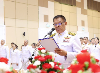 เข้าร่วมกิจกรรมเฉลิมพระเกียรติพระบาทสมเด็จพระปรเมนทรมหาอานันทมหิดล พระอัฐมรามาธิบดินทร เนื่องในโอกาสวันพระบรมราชสมภพครบ 100 ปี 20 กันยายน 2568 ... พารามิเตอร์รูปภาพ 2